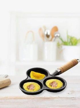 3 Hole Breakfast Grill Cooking Pot Cast Iron Omelet Pan