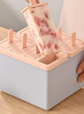 Popsicle/Sorbet Mold Food Grade Household Popsicle Making Fr