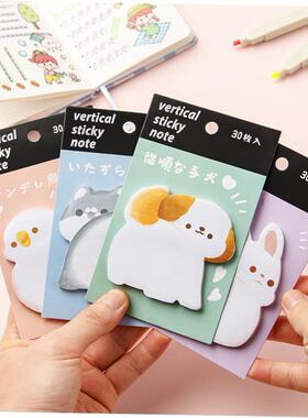 cute cartoon rabbit sticky note memo纸卡通便利贴高颜值便签贴