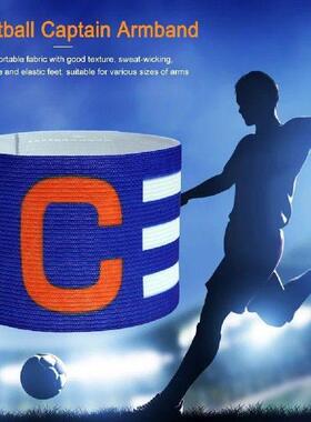 Leader Competition Armband Adjustable Soccer Player Captain