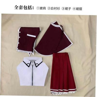 Devil cosplay anime Halloween costume动漫万圣节服装