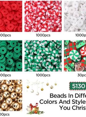 Clay Beads Christmas Bracelet Making Kit For Toys Girls Gift