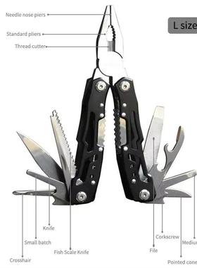 14 in 1 multifunctional outdoor folding pliers convenient wi