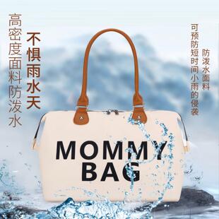 Travel Bag Mummy Bag Three-piece Shoulder Bag Handbag Tote B
