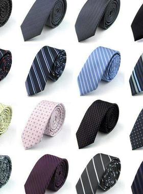 han edition business ties to marry the groom best man tie