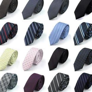 the tie business man best groom marry ties edition han