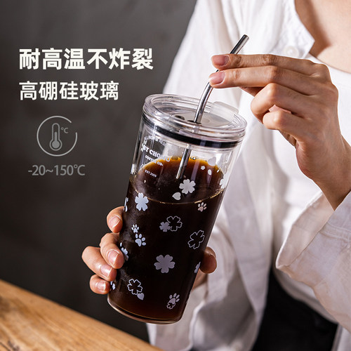耐高温玻璃杯大容量吸管杯冰美式咖啡杯高颜值女水杯泡茶奶茶杯子