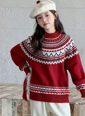 女童毛衣2025新款中大童加厚红色针织衫本命年打底毛线衣儿童时髦