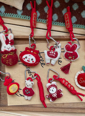 新款韩版红色系可爱毛绒钥匙扣儿童塞棉卡通小熊兔兔可爱配饰挂件