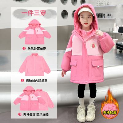 女童三合一冲锋衣秋冬装外套