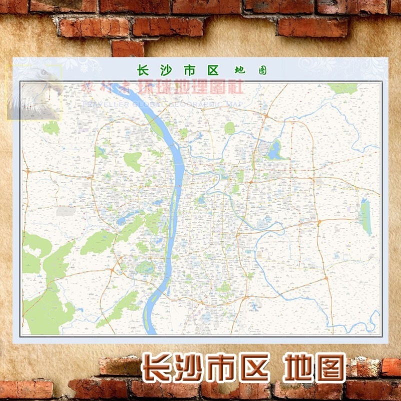 超大巨幅 长沙市区地图订制定做 城市城区海报2021新版装饰画芯