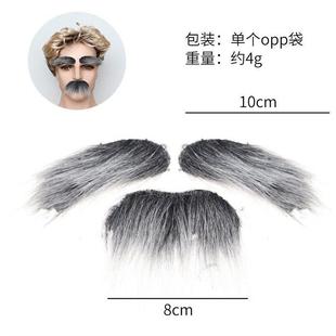 Santa like Claus with moustache Its Halloween.