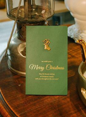 Retro Metal Foil Christmas Card with Envelope