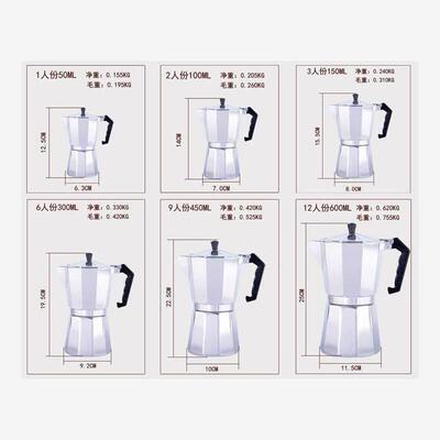 Coffee Maker Aluminum Mocha Espresso Percolator Pot colours