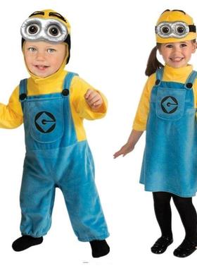 Halloween Performance Costume Children's Minions Cosplay
