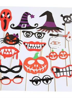 Pirate beard creative props Halloween party comparison props