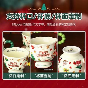 Cute Mug Christmas Themed Cup陶瓷杯 Holiday Coffee Ceramic