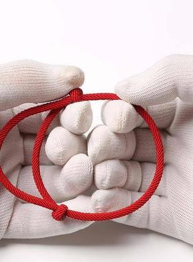 Lucky Red Rope Bracelet Women Men Handmade Woven String Brac