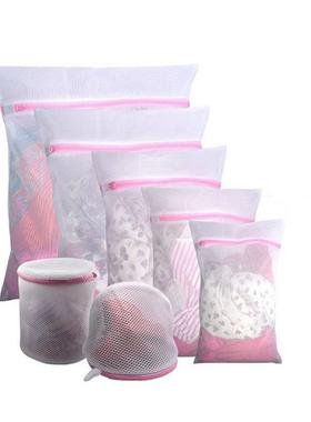 Zippered Mesh Laundry Bag Polyester Laundry Wash Bags Coarse