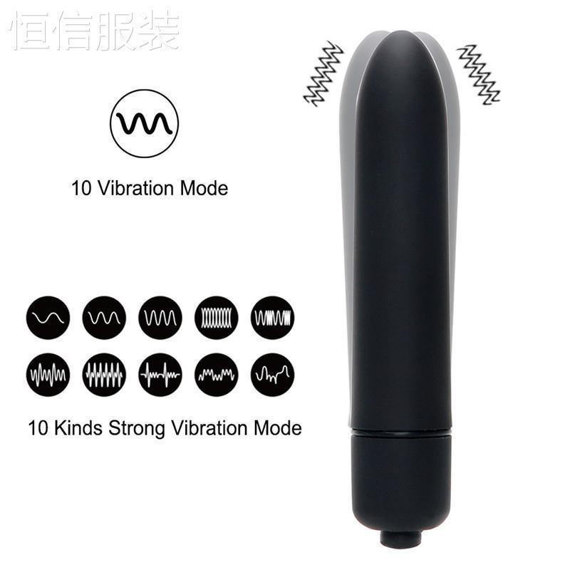 10 Speed Mini Bullet Vibrator G Spot Vibration Vagina Clitor
