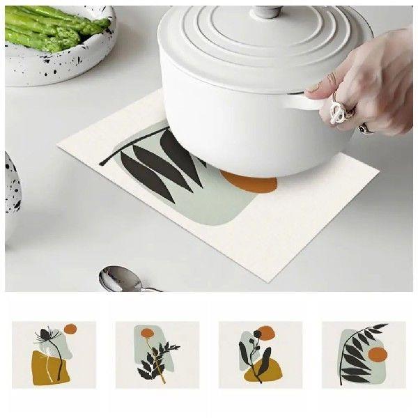 2PCS Simple Elegant Chinese Style Placemat Personalized