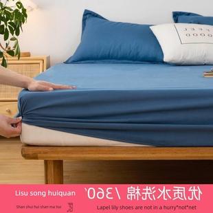 Cover Sheets Bedsheet Bed Bedsheets Bedding Sheet Bedcover
