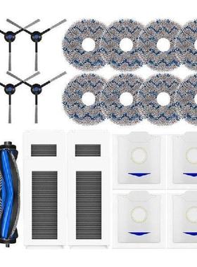 BAAN-Robot Vacuum Cleaner Replacement Parts Including Main