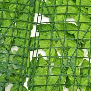 Green Leaf Panel Protection Ivy Balcony Roll Fence
