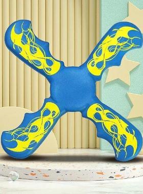 4 Bladed Boomerang Outside Toys Funny Boomerang Catcher