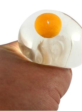 Squeeze Toys Stress Relief Novelty Toy Novelty Stress Ball