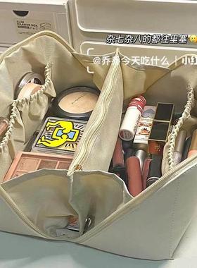 PU Travel Storage Bag Cosmetic Makeup Washbag Clear Handbag