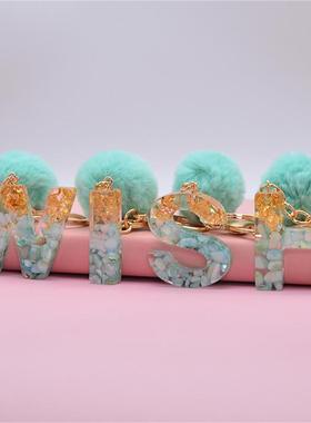 Fashion 26 Let Keyring Green Pompom Fur Ball Glue Keychain B