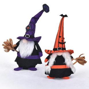 Goblin old man 3pcs display decorat window figures Halloween