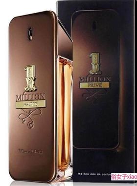 Men's Perfume Gold 1 million Regal prive Men's colog
