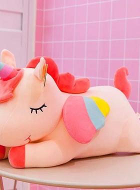 Kawaii Horse Plush 25cm Soft Stuffed Huggable Dolls Animal A