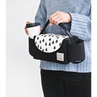 Baby Bottle Holder Buggy Pram Organiser Stroller Cup Mom Bag