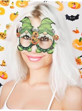 Halloween glasses scene decoration funny party photo props