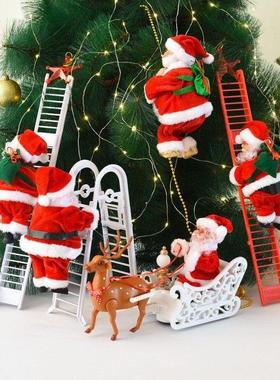 Electric Climbing Santa Christmas Decor with Moving Beads