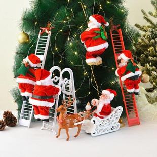 Christmas Santa Decor with Beads Electric Moving Climbing