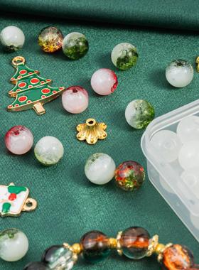 DIY Charms Christmas Bracelet Making Kit For Girls Gifts