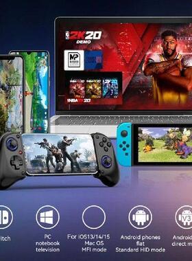 D11S Extendable Gaming Controller Hall Trigger BT 5.2 with