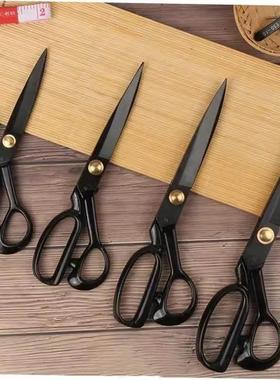 QUALITY UPHOLSTERY TAILOR SCISSORS Fabric Material Shear
