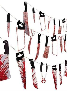 Halloween decorations pull flags blood knife skewers万圣装饰