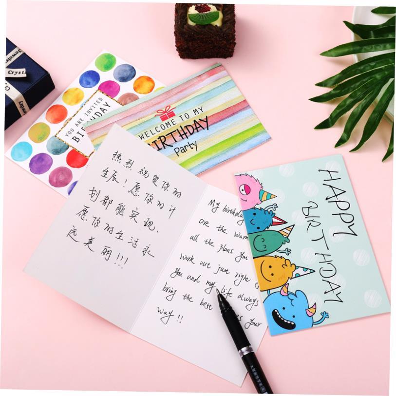 big happy birthday card 生日birthday gift cards卡片 创意贺卡