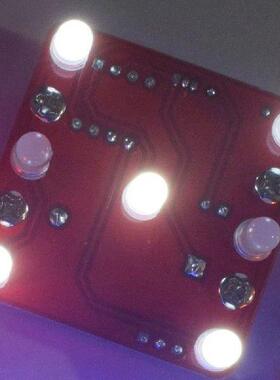 DIY Swing Shaking LED Breathing Led Effect with Small