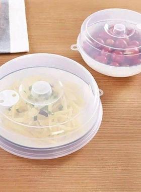 Large Microwave Splatter Cover Lid with Steam Vent Fresh