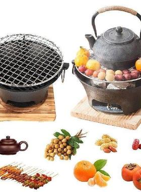 1pc Stainless Steel Barbecue Grill Tabletop Cast Iron