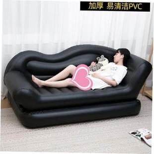 sofa air bed folding cushion outdoor Inflatable