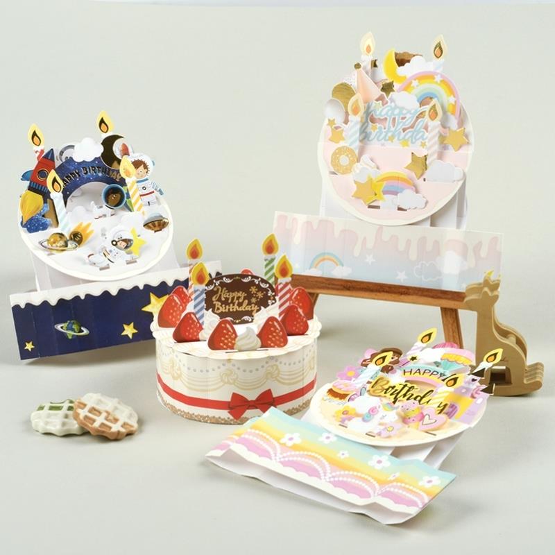 birthday cards 3d happy birthday card 生日快乐卡片立体生日卡