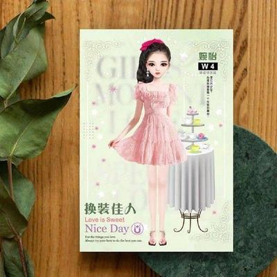 Magnetic Princess Dress Up Paper Doll Pretend Play Toy